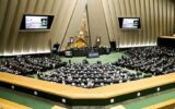 جزئیاتی از طرح اصلاح قانون نظارت بر رفتار نمایندگان مجلس جزئیاتی از طرح اصلاح قانون نظارت بر رفتار نمایندگان مجلس