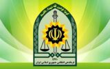 اولین تصاویر از حملۀ تروریستی به ماموران پلیس راهور کرمان