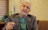 طرح صلح ترامپ برای نجات رژیم صهیونیستی است طرح صلح ترامپ برای نجات رژیم صهیونیستی است