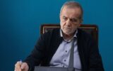انتقاد رئیسجمهور از تعدد مجوزها و رانت ارزی/صدها میلیون دلار با انفعال مدیریتی صرف آیفون شد انتقاد رئیسجمهور از تعدد مجوزها و رانت ارزی/صدها میلیون دلار با انفعال مدیریتی صرف آیفون شد